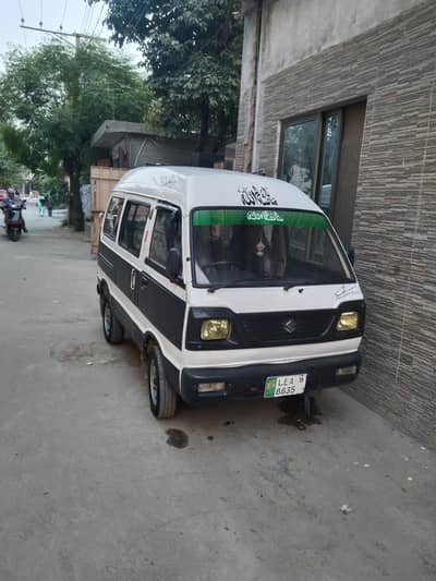 Suzuki Bolan 2016