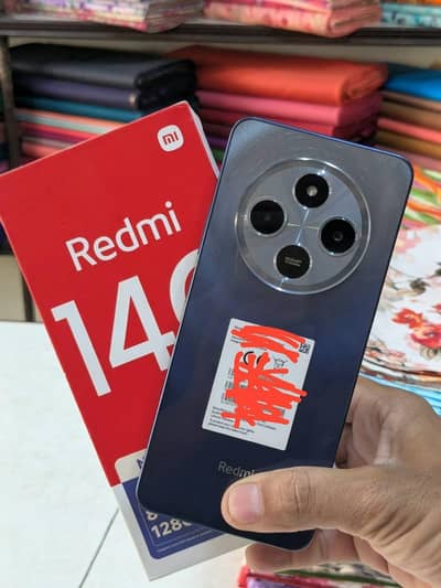 Xiaomi Redmi 14C