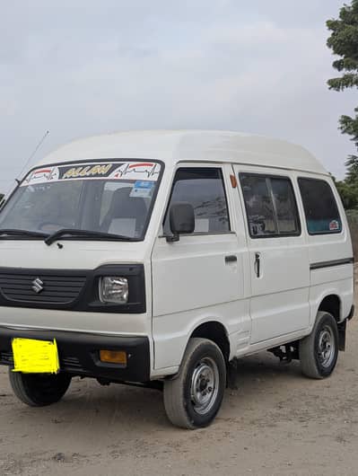 Suzuki Bolan 2004