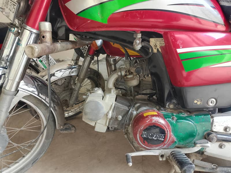 Full genuine condition 2