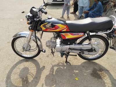Honda CD 70 2026
