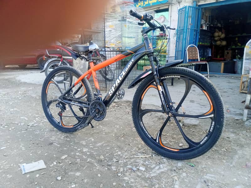 bicycle 1