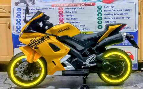 Kids Electric Bike | Electric Scooty | 12V Battery | Ride On Bike