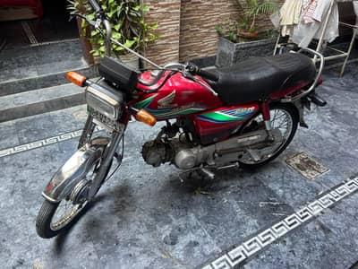 Honda CD 70 cc 2016