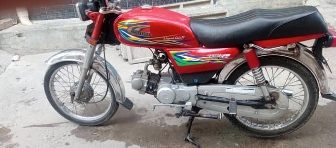 united 70 for sale in good condition