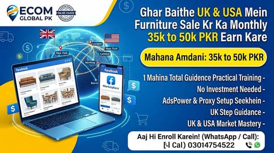 Facebook Marketplace Course -UK &USA Furniture Selling Earn 35k to 50k
