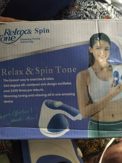 massage machine