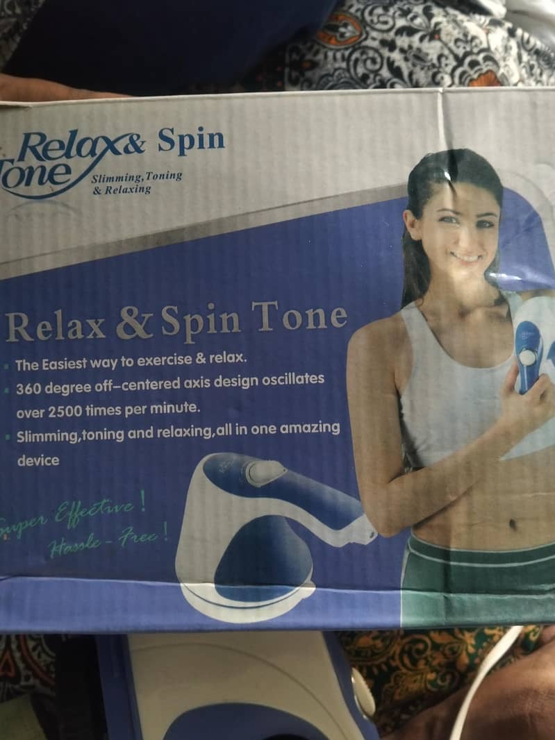 massage machine 0
