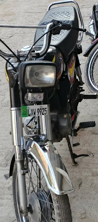 CD 70