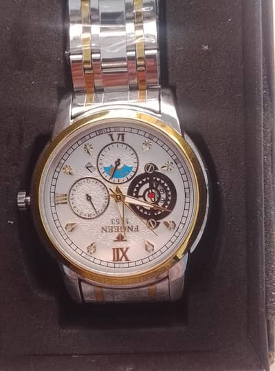 Prestige Watch