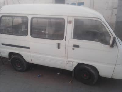 changan