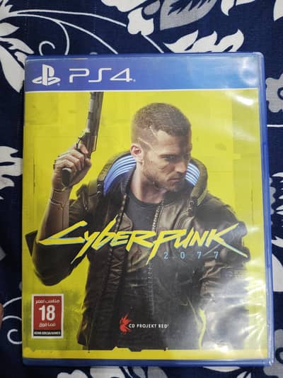 Cyberpunk 2077 ps4