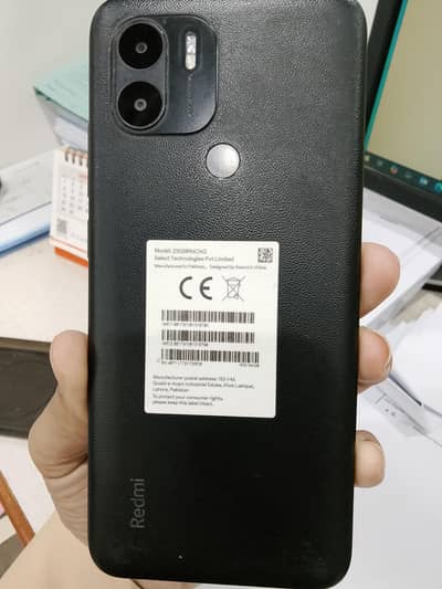 Xiaomi Redmi A2 Plus