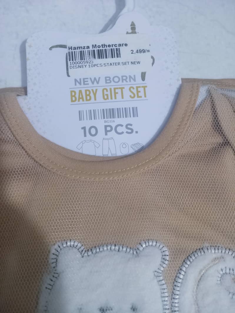 Newborn Starter Set 2