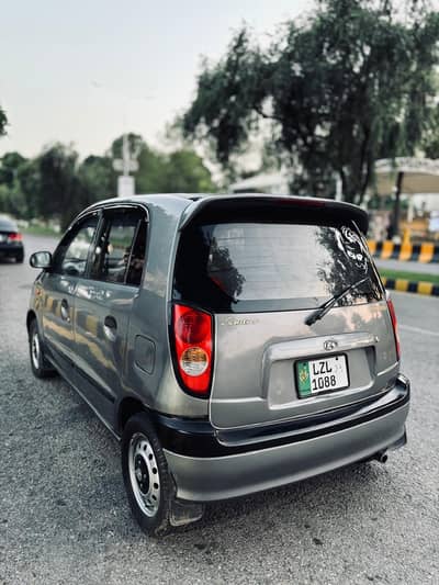 Hyundai Santro 2005 urjent seal