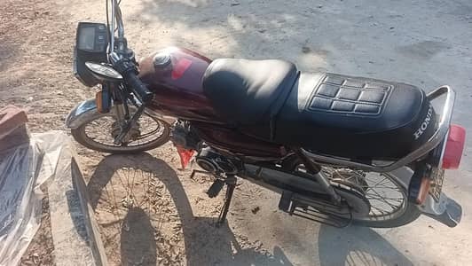 Dhoom YD-70