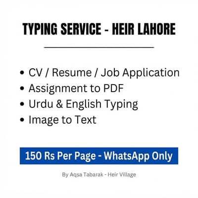 Typing Service CV Assignment Urdu English - Heir Lahore - Aqsa