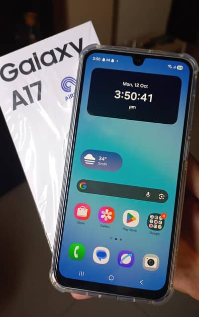 Samsung Galaxy A17 Gray Color (256)