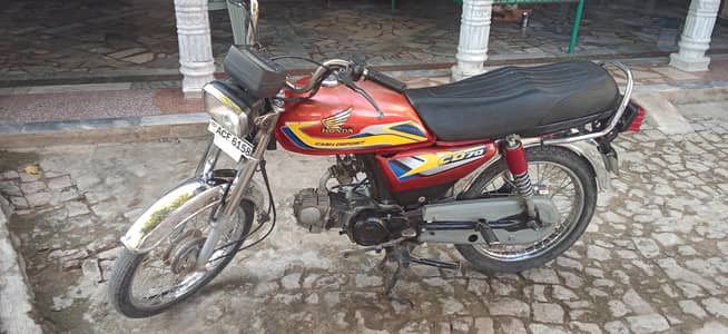 metro all Punjab number