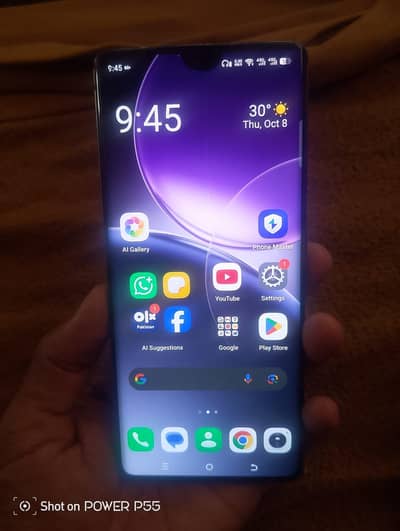 Itel S25 Ultra