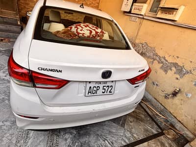 Changan Alsvin 2021