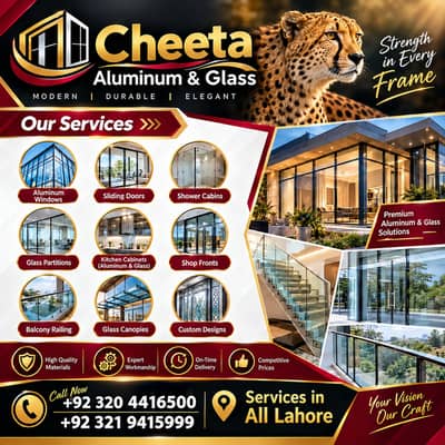 ALUMINUM & GLASS SERVICE  IN LAHORE