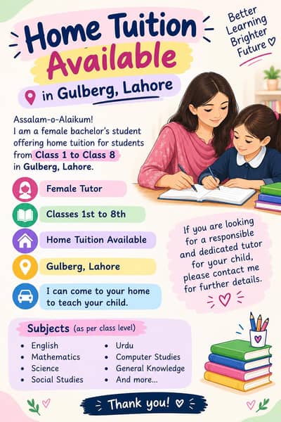 home teaution available