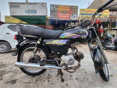 Union Star 2019 Model for Sale!