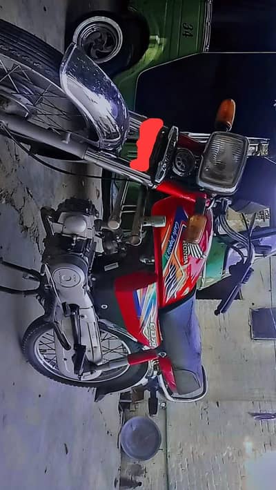 all ok