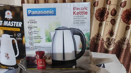 Electric Kattel 2 litter
