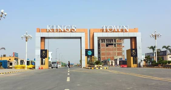 Low Budget | Golden Opportunity | Kings Town | 3 Marla