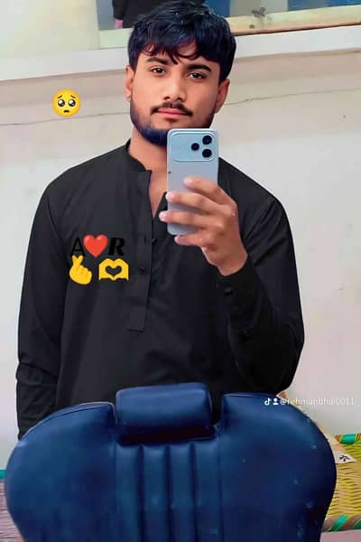 Abdul Rehman 
