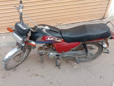 Honda cd 70 2007 documents complete