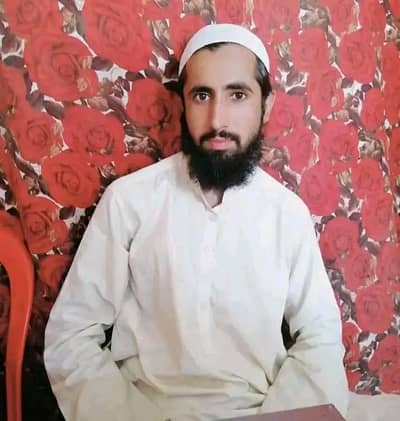Quran Teacher