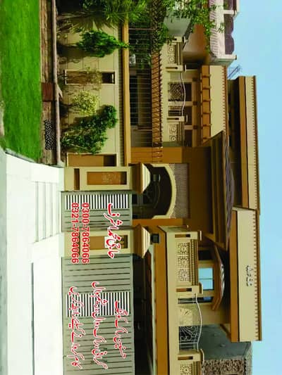 Rockwall & Graphy - Auto Garafi -rockwall - paint Polish - Wall Paint