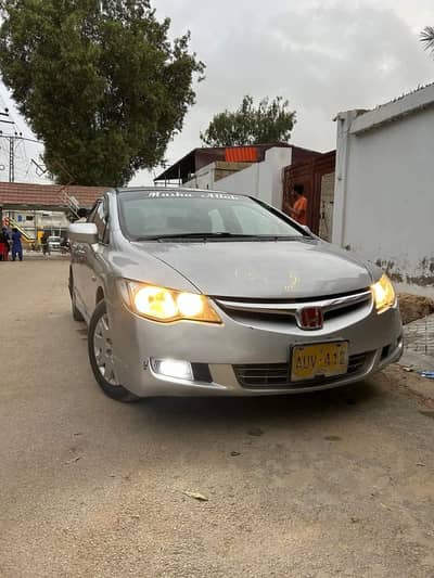 Honda Civic Prosmetic 2011 investment rate