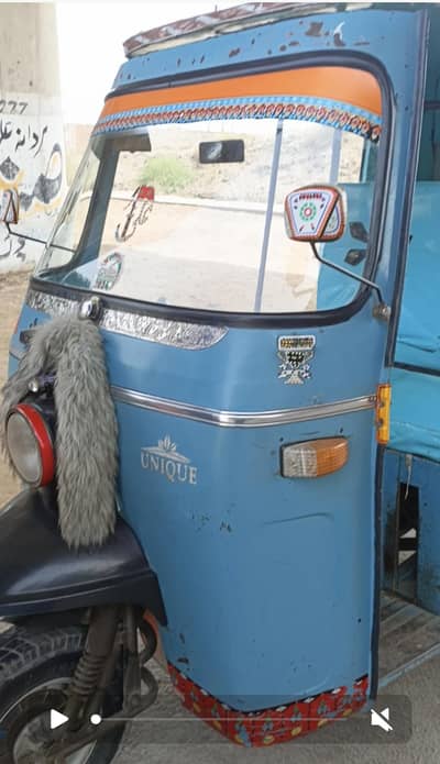 unique rickshaw model 2018 paper complete full genuine