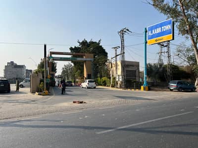 E Block Al-Kabir Town Phase 2 | 3 Marla On-Ground Plots | Cash Deal