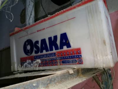 Used Battery for ups
