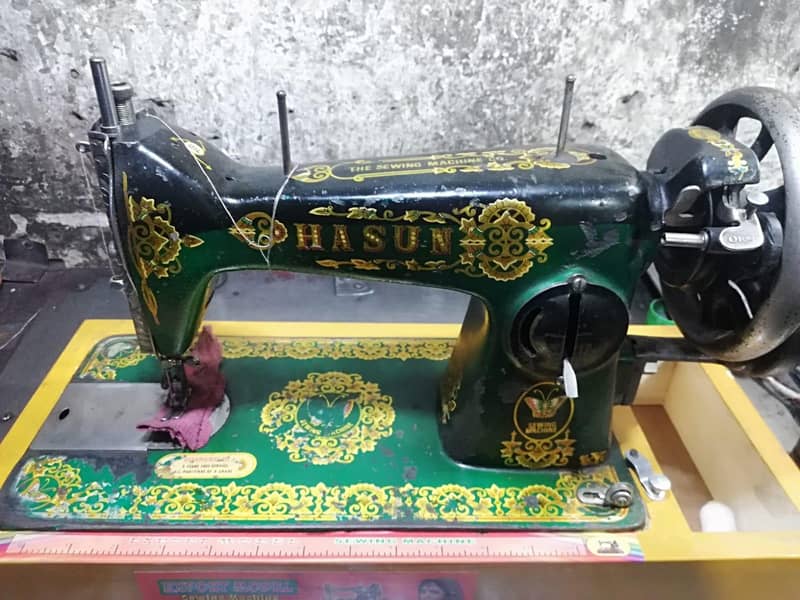 sewing machine 1