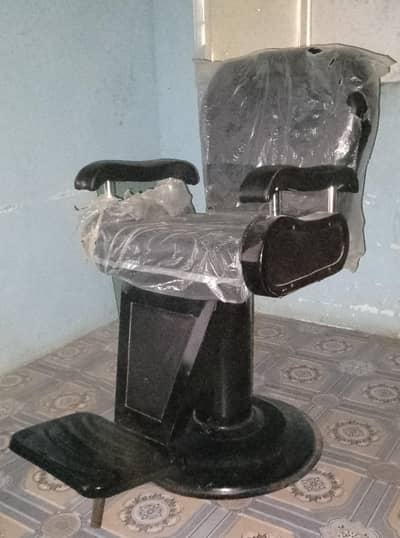 saloon chair