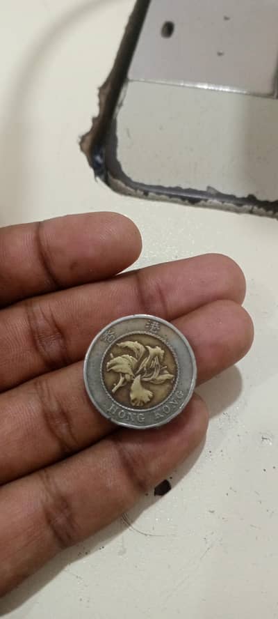 old sika 1994