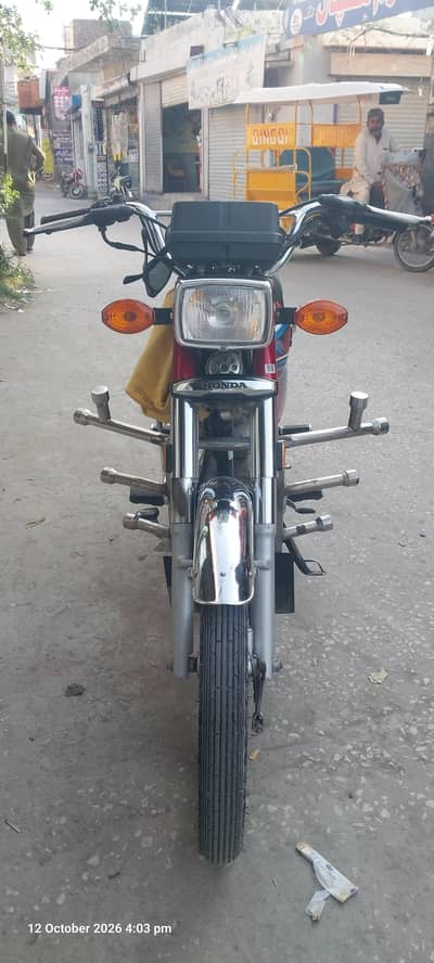 Honda CG 125