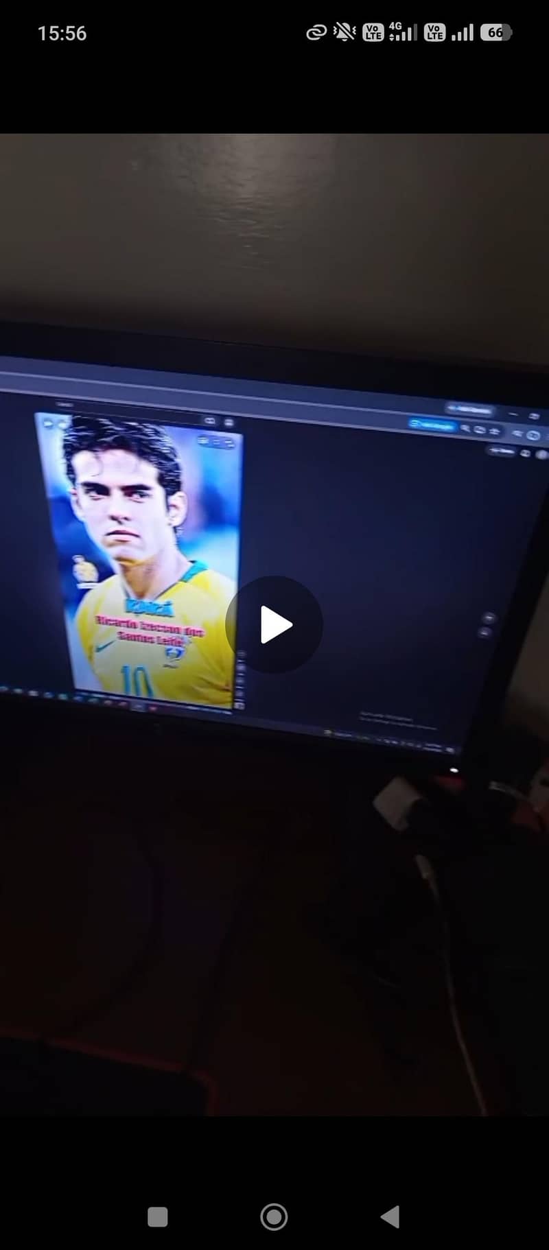 Gaming PC 0