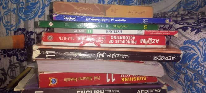 1st year all 2nd hand 2026 books available for icom students