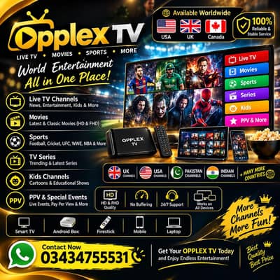 Iptv smarters pro