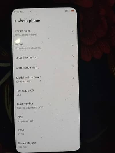 Red Magic 6pro