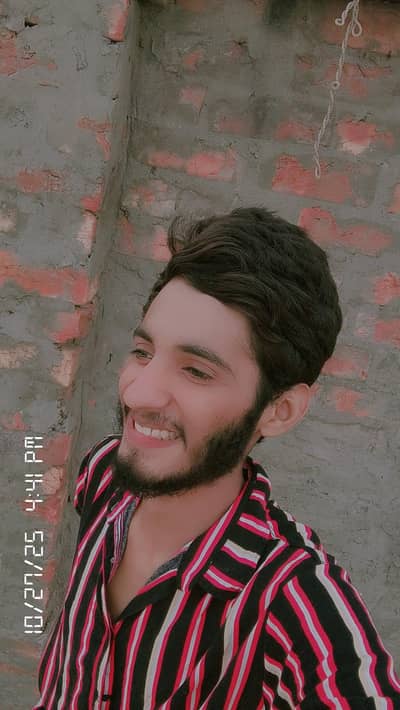 office boy
