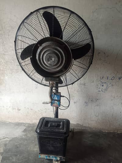 mist fan