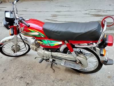 Honda CD 70 for sale
